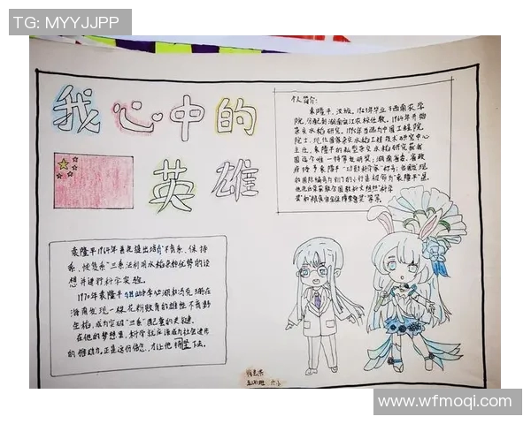 急诊医生姚明:在生命的边缘与时间赛跑的英雄故事