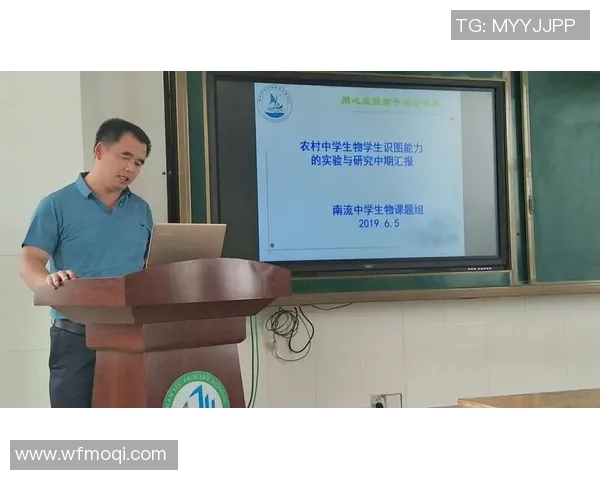 姚明阳校长引领教育创新之路促进学生全面发展与成长