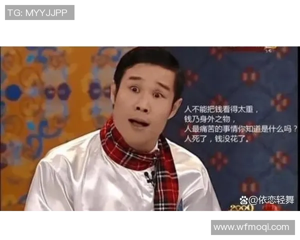 姚明明o的成长之路:从篮球场到人生舞台的精彩蜕变