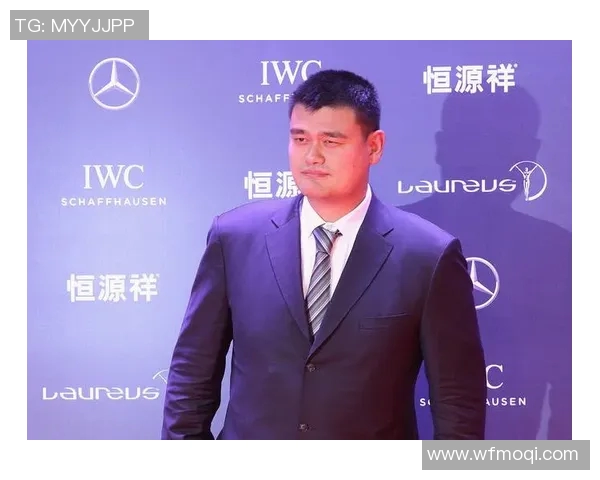 姚明与劳伦斯首次相遇的精彩瞬间与背后故事分享