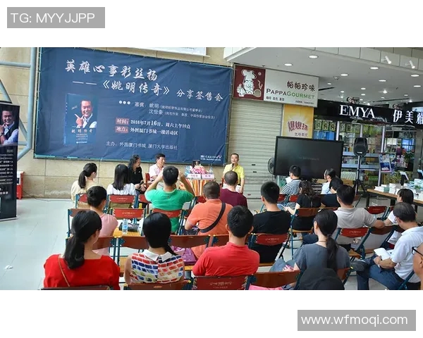 北镇姚明石的传奇故事与文化传承探秘之旅 北镇姚明石的传奇故事与文化传承探秘之旅