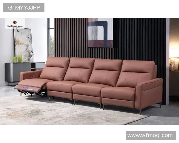 足球明星沙发推荐男士休闲舒适款式让你享受观赛时光