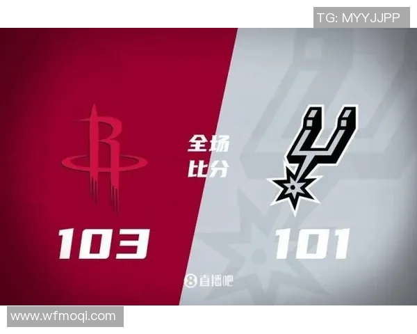 2018年12月23日火箭对阵马刺精彩视频直播回顾与分析