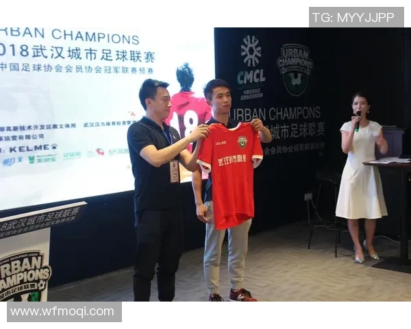 武汉足球明星的职业生涯与社会影响力探讨 武汉足球明星的职业生涯与社会影响力探讨