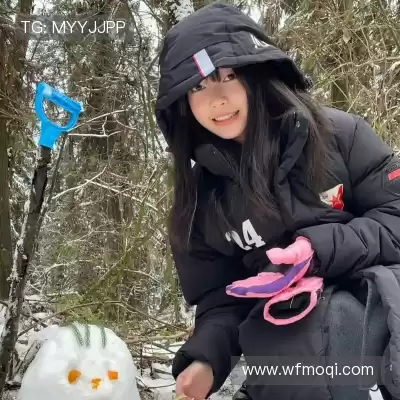 计忱瑶